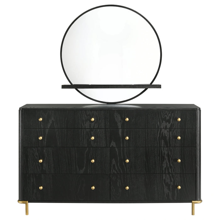 Arini Dresser with Mirror